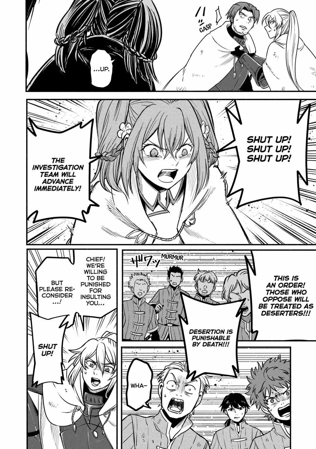 I Started A New Life After Being Kicked Out Of The Hero Party Chapter 52 page 22