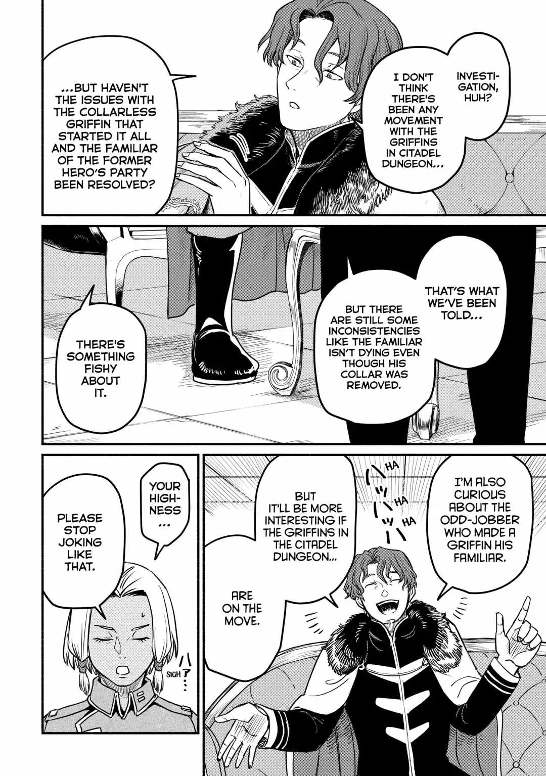 I Started A New Life After Being Kicked Out Of The Hero Party Chapter 53 page 14