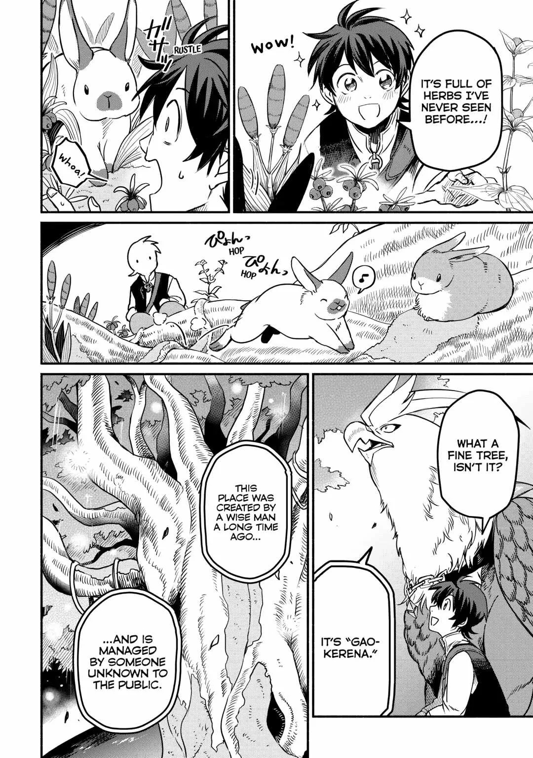 I Started A New Life After Being Kicked Out Of The Hero Party Chapter 53 page 17