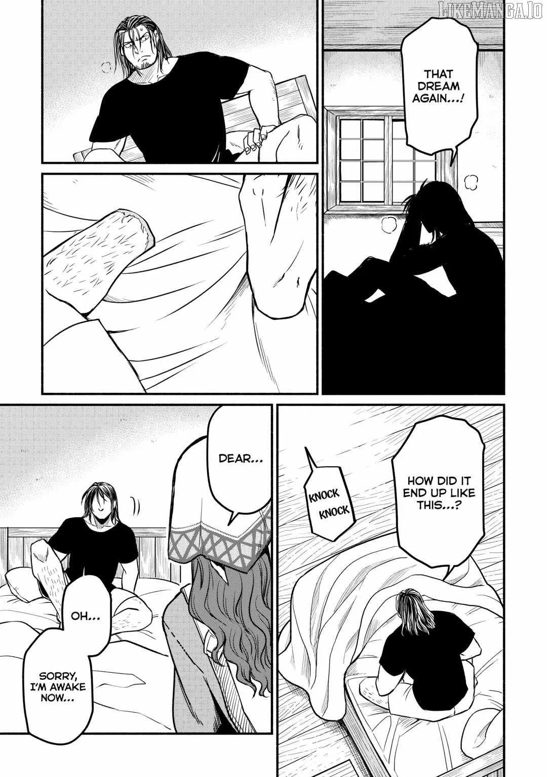 I Started A New Life After Being Kicked Out Of The Hero Party Chapter 55 page 3