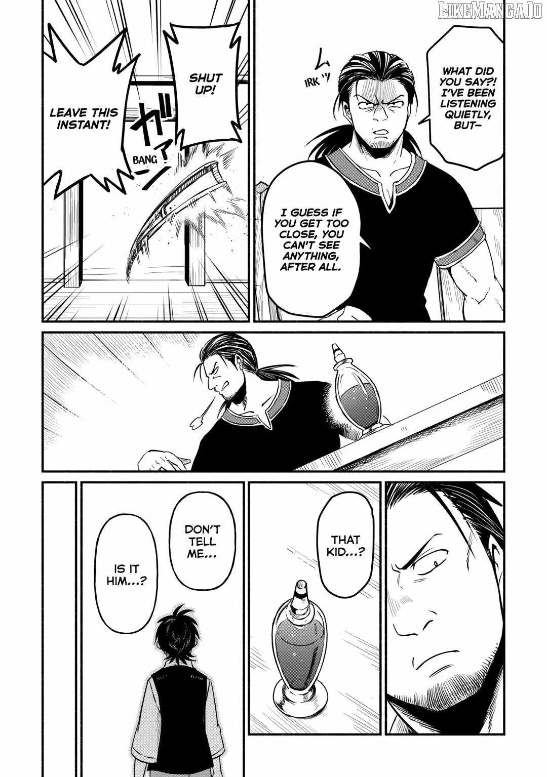 I Started A New Life After Being Kicked Out Of The Hero Party Chapter 55 page 24