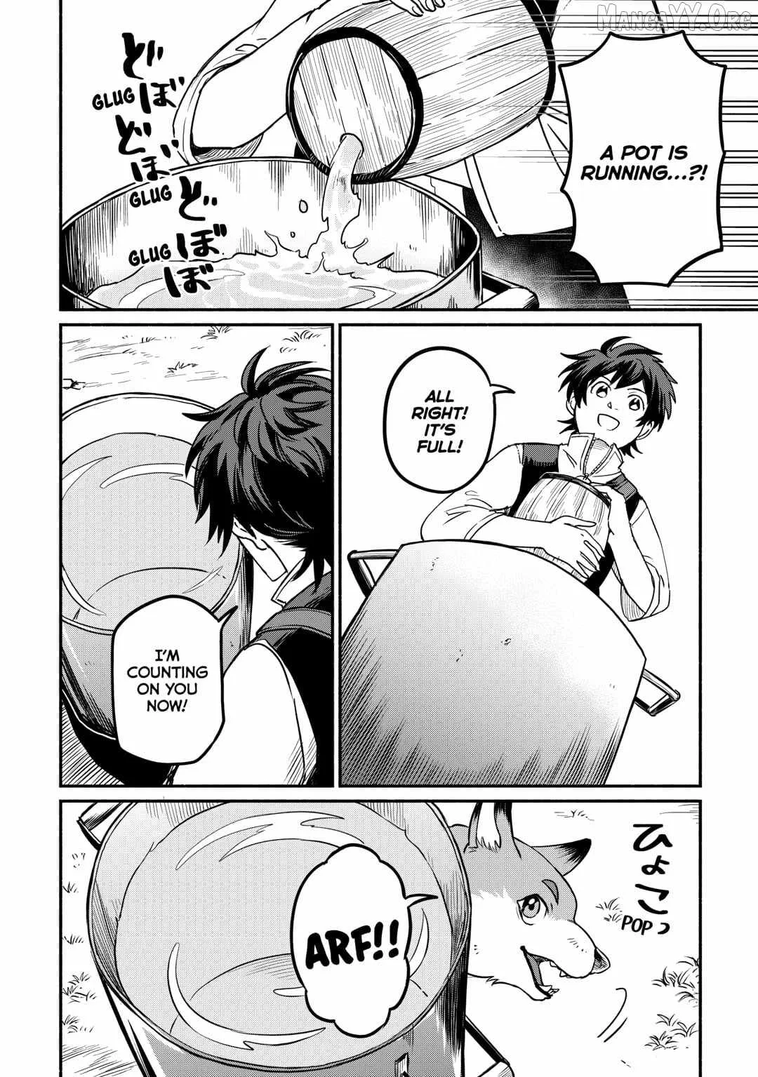 I Started A New Life After Being Kicked Out Of The Hero Party Chapter 57 page 8