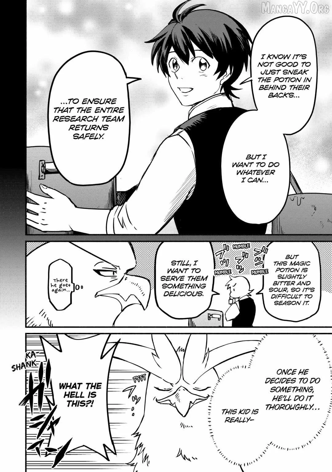 I Started A New Life After Being Kicked Out Of The Hero Party Chapter 58 page 16