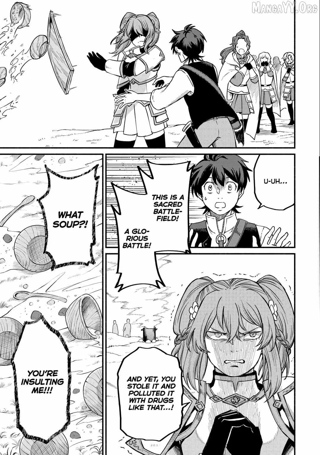 I Started A New Life After Being Kicked Out Of The Hero Party Chapter 58 page 17