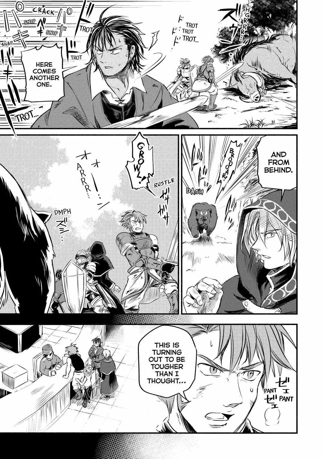 I Started A New Life After Being Kicked Out Of The Hero Party Chapter 6 page 5
