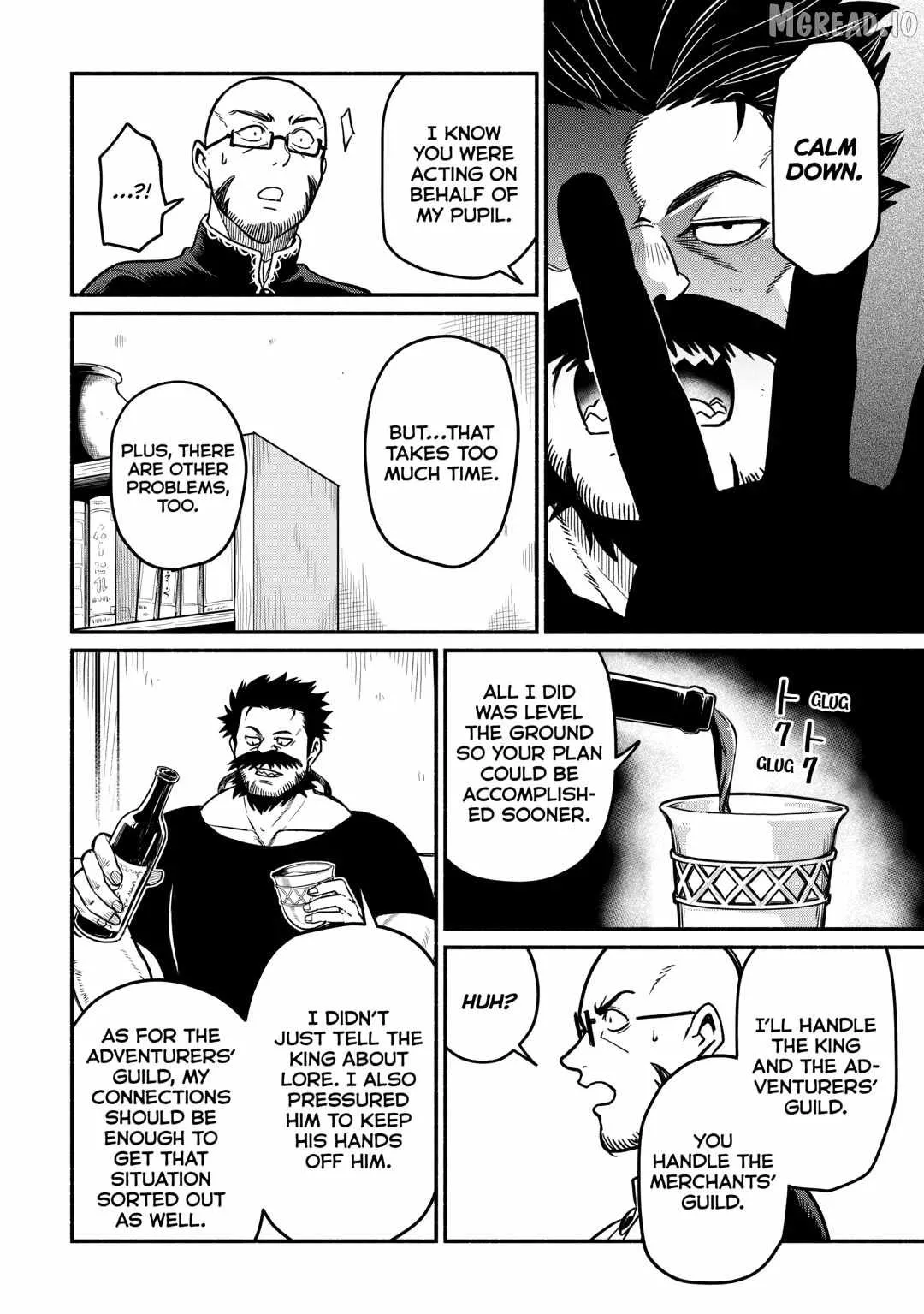 I Started A New Life After Being Kicked Out Of The Hero Party Chapter 60 page 16