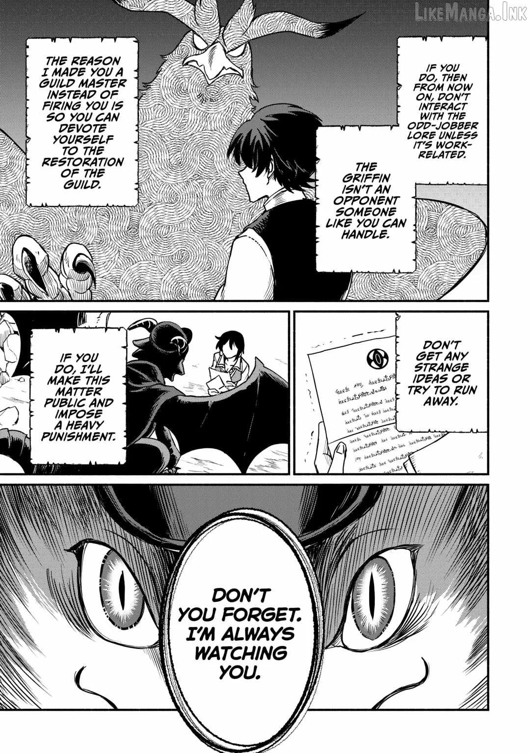 I Started A New Life After Being Kicked Out Of The Hero Party Chapter 61 page 21