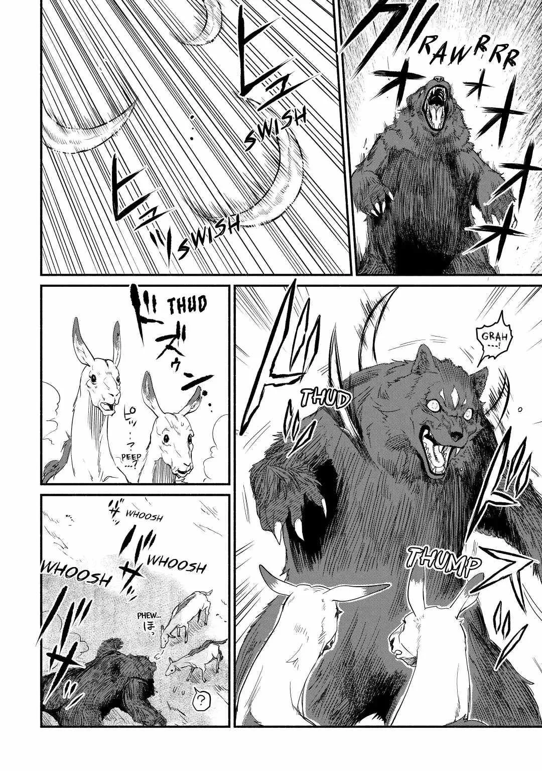 I Started A New Life After Being Kicked Out Of The Hero Party Chapter 7 page 18