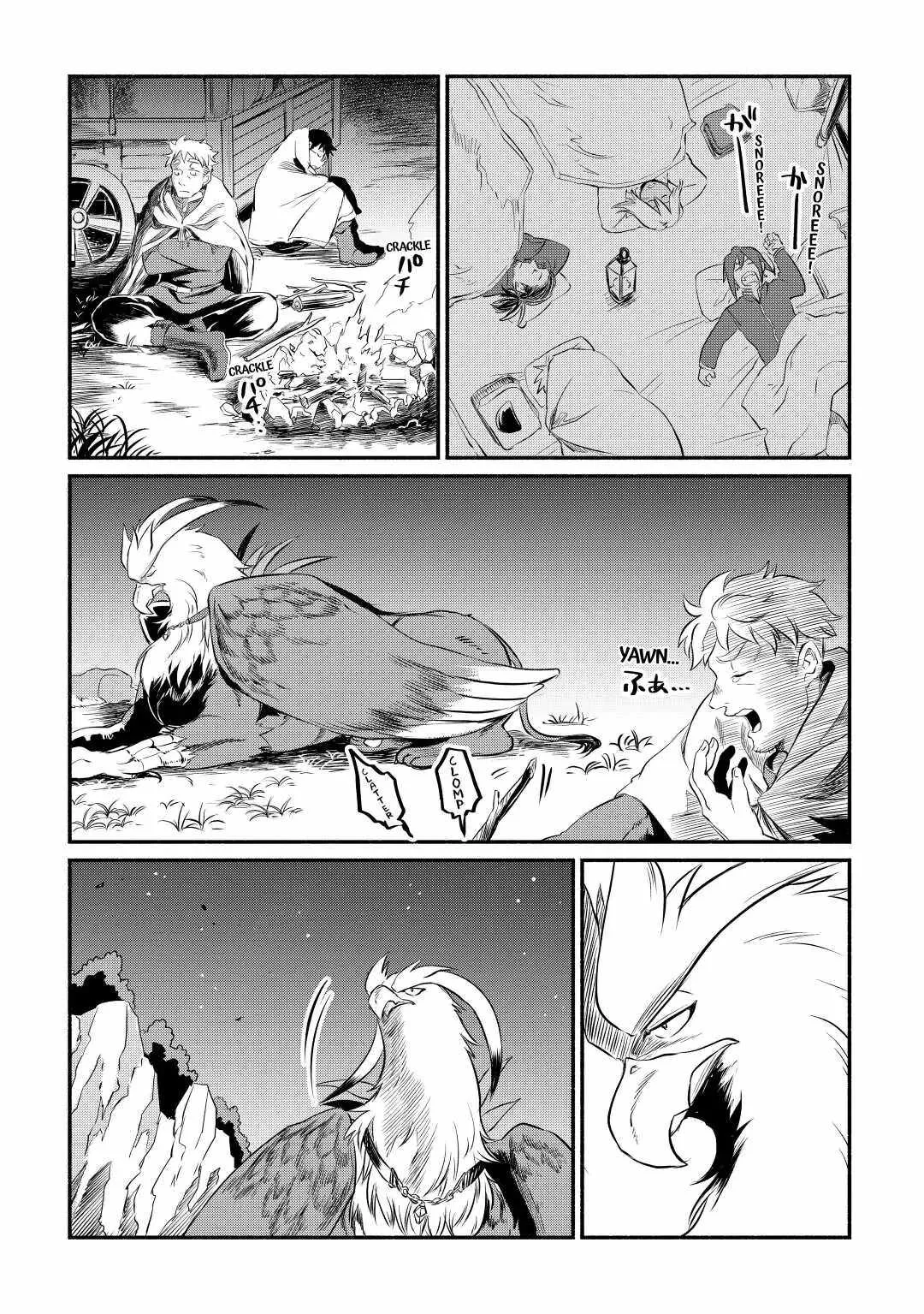 I Started A New Life After Being Kicked Out Of The Hero Party Chapter 9 page 39