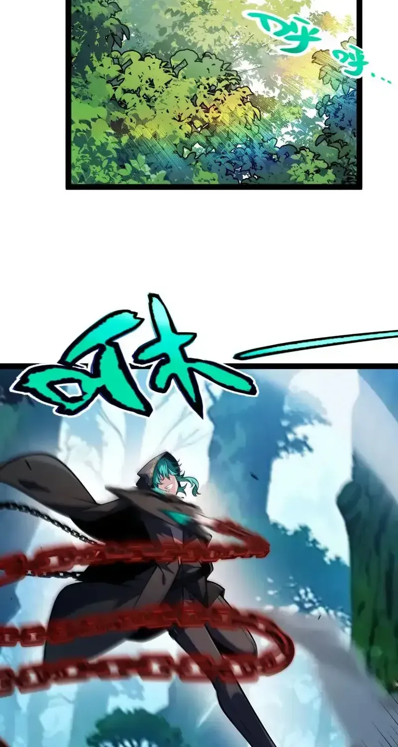 I Started With the Mythical Talent, Killing Gods With One Sword! Chapter 43 page 2