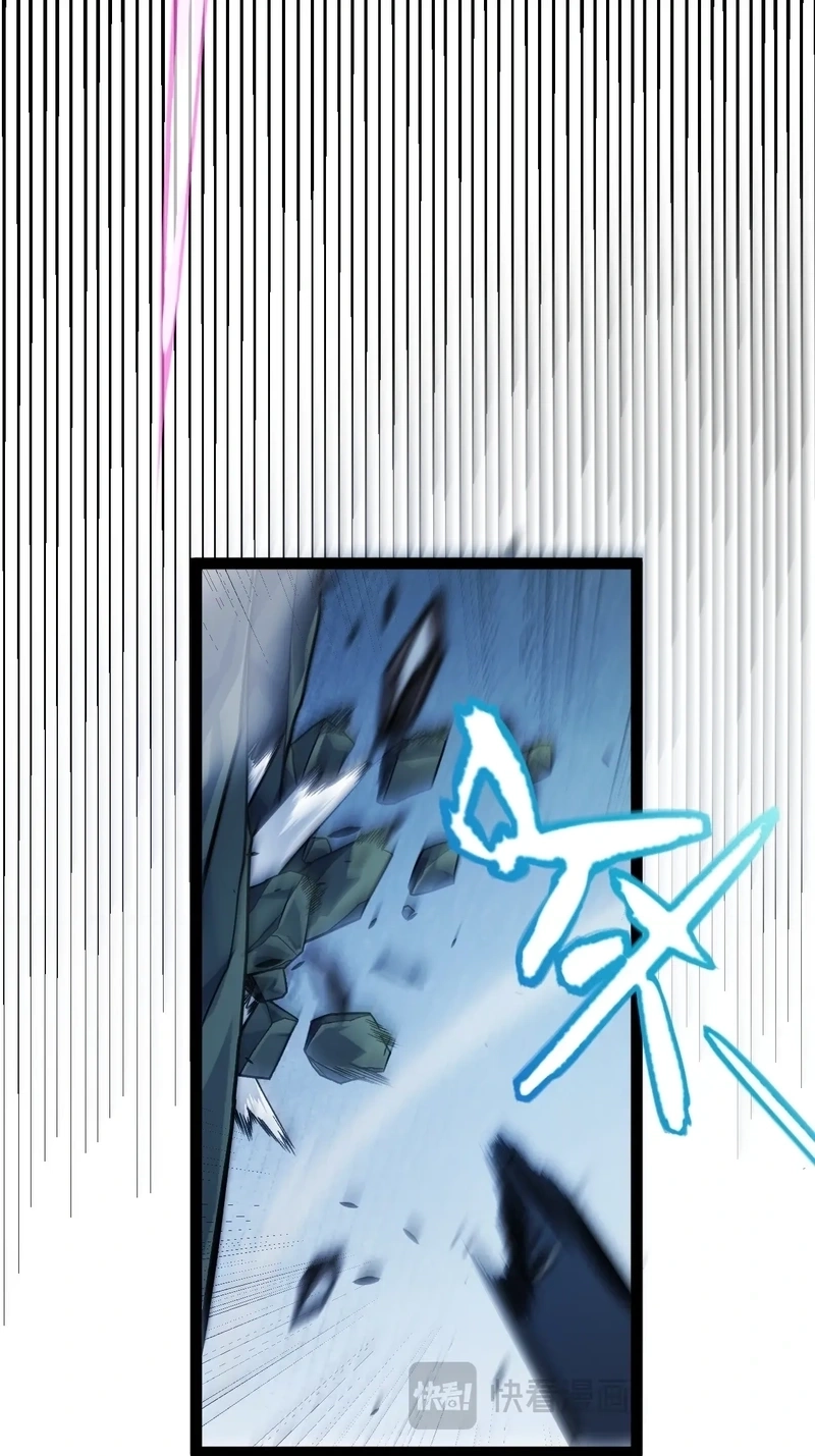 I Started With the Mythical Talent, Killing Gods With One Sword! Chapter 48 page 11