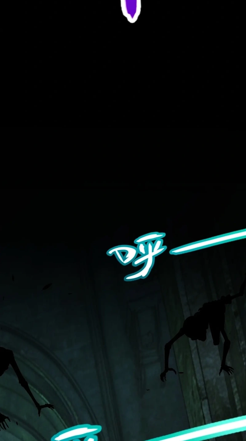 I Started With the Mythical Talent, Killing Gods With One Sword! Chapter 48 page 31