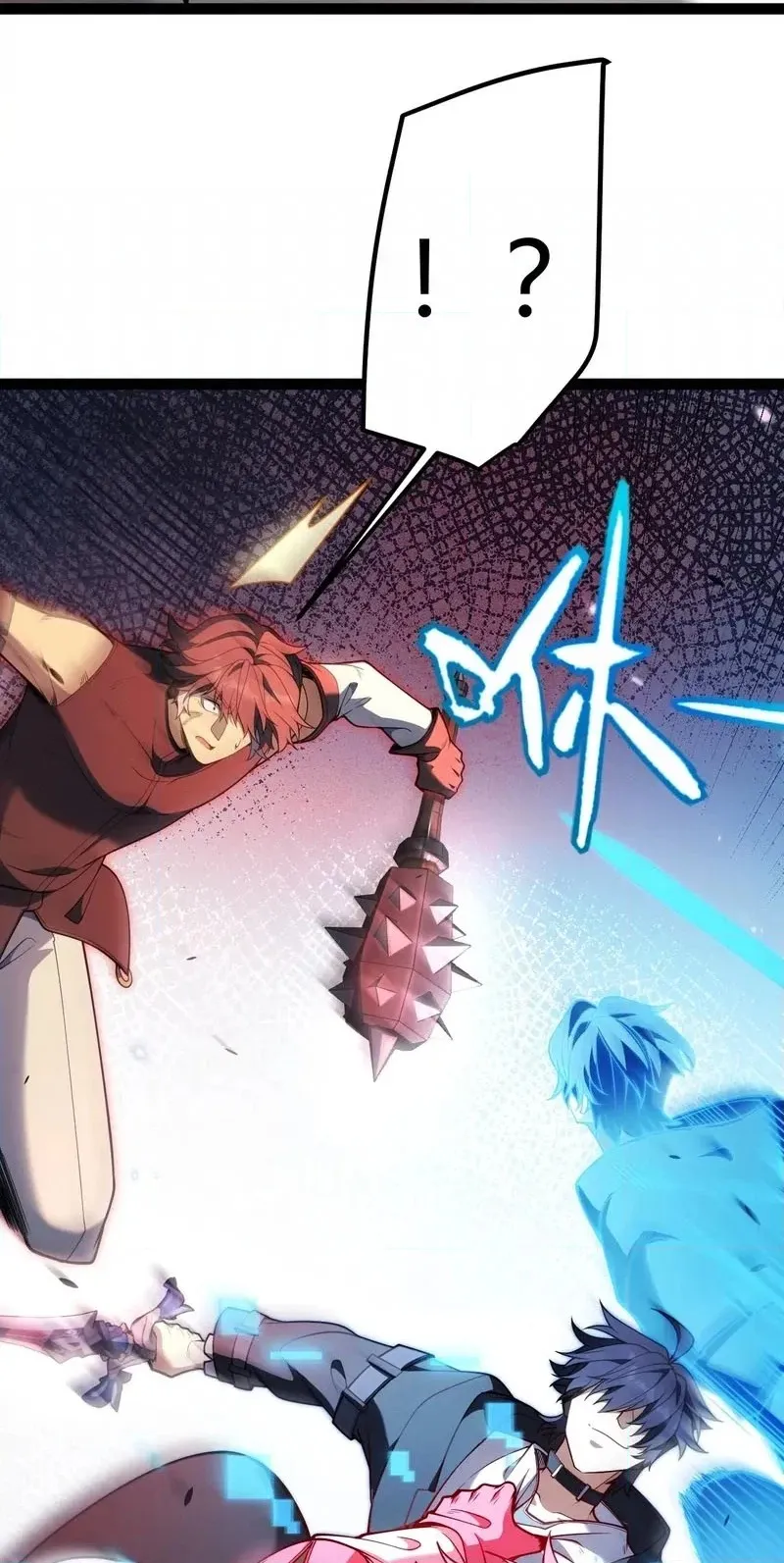 I Started With the Mythical Talent, Killing Gods With One Sword! Chapter 50 page 40