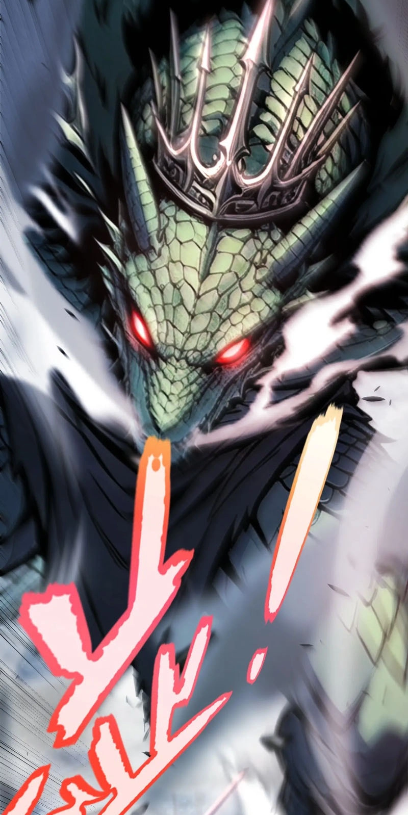 I Started With the Mythical Talent, Killing Gods With One Sword! Chapter 52 page 28