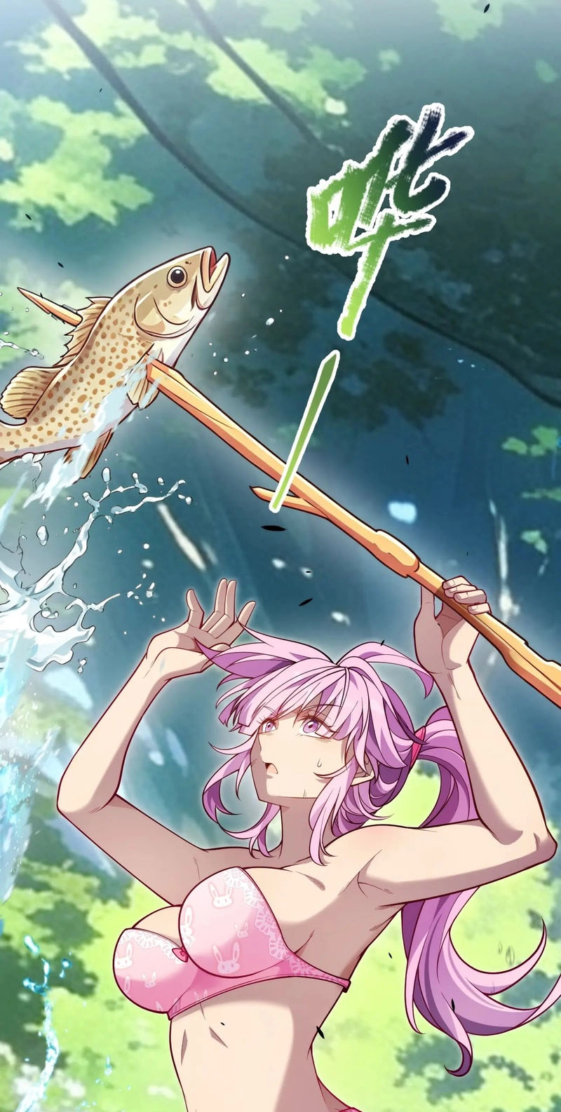 I Started With the Mythical Talent, Killing Gods With One Sword! Chapter 53 page 45