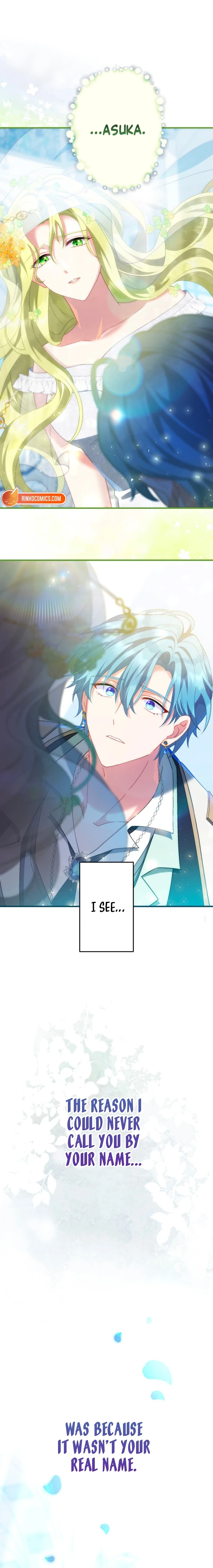 I Still Don’t Know About My Favourite Character’s Unwavering Obsession Chapter 100 page 26