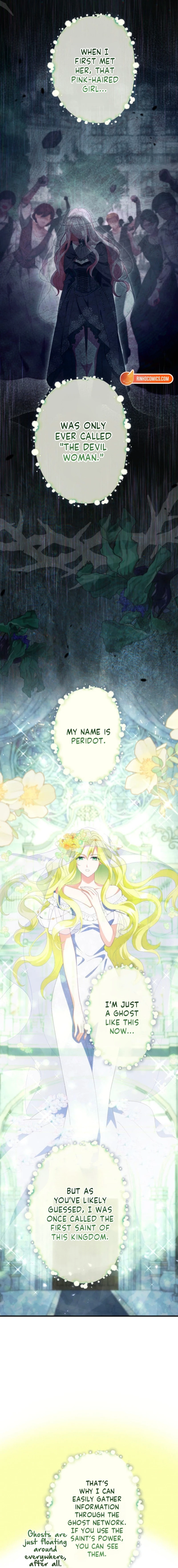 I Still Don’t Know About My Favourite Character’s Unwavering Obsession Chapter 100 page 12