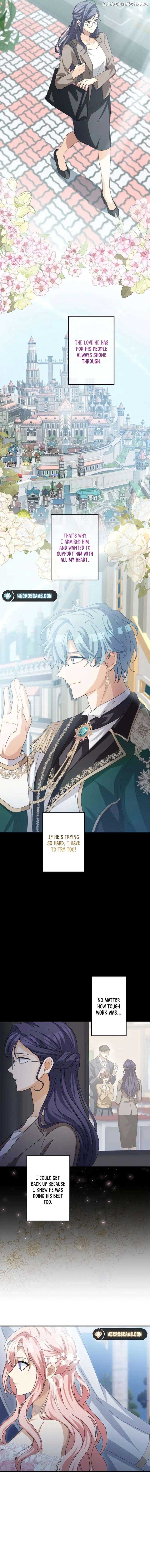 I Still Don’t Know About My Favourite Character’s Unwavering Obsession Chapter 13 page 12