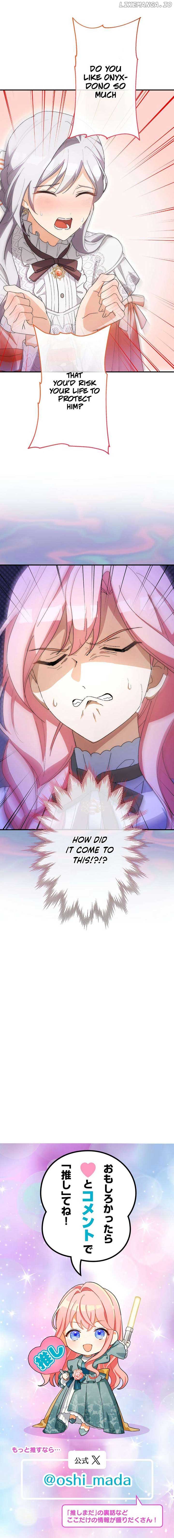 I Still Don’t Know About My Favourite Character’s Unwavering Obsession Chapter 15 page 10