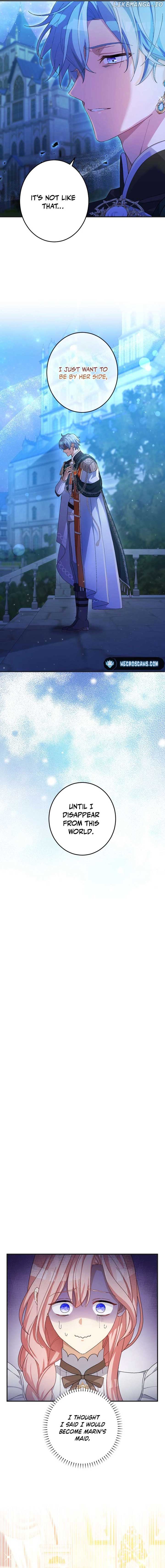 I Still Don’t Know About My Favourite Character’s Unwavering Obsession Chapter 17 page 12