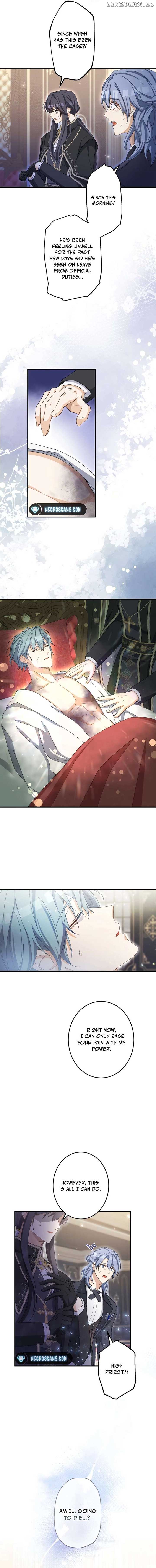 I Still Don’t Know About My Favourite Character’s Unwavering Obsession Chapter 18 page 3