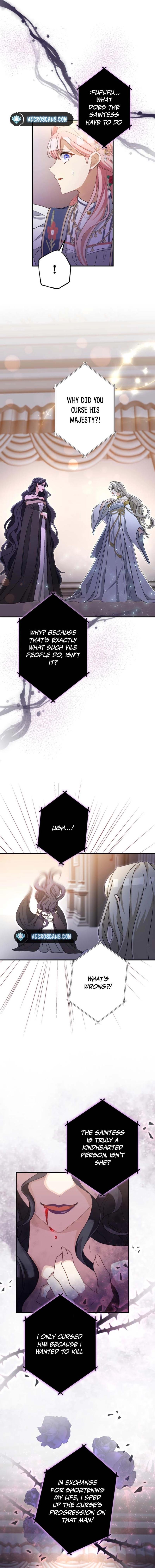 I Still Don’t Know About My Favourite Character’s Unwavering Obsession Chapter 19 page 12