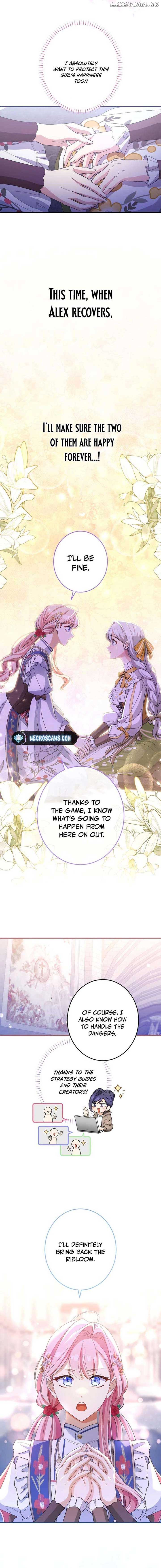 I Still Don’t Know About My Favourite Character’s Unwavering Obsession Chapter 21 page 12