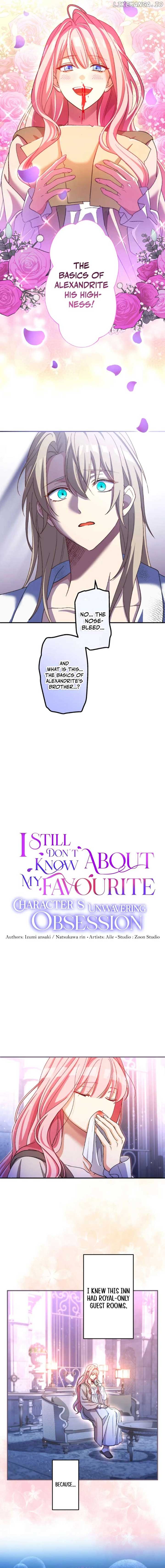I Still Don’t Know About My Favourite Character’s Unwavering Obsession Chapter 23 page 5