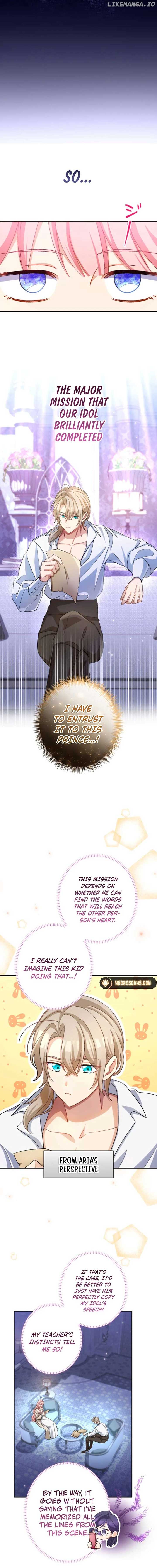 I Still Don’t Know About My Favourite Character’s Unwavering Obsession Chapter 23 page 11