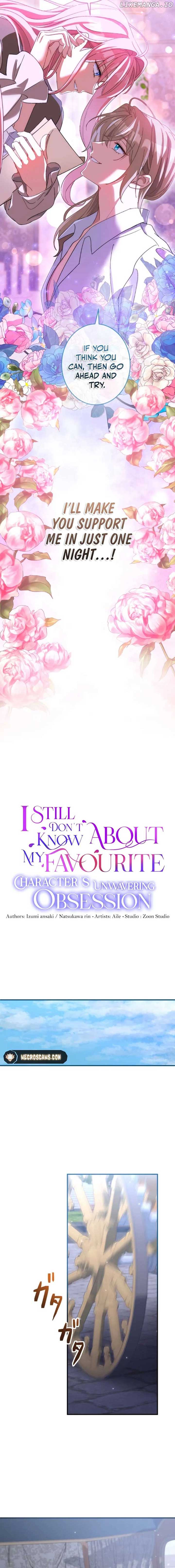 I Still Don’t Know About My Favourite Character’s Unwavering Obsession Chapter 24 page 5