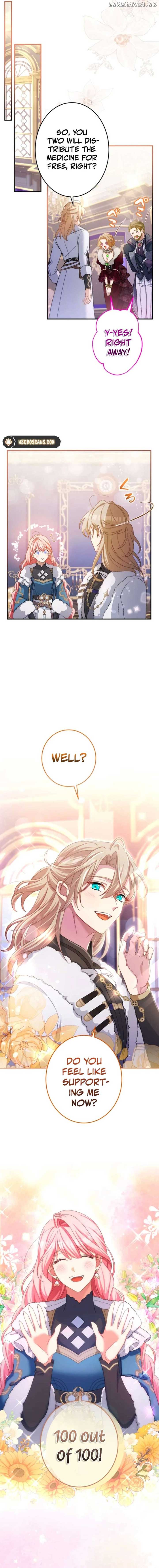 I Still Don’t Know About My Favourite Character’s Unwavering Obsession Chapter 24 page 17