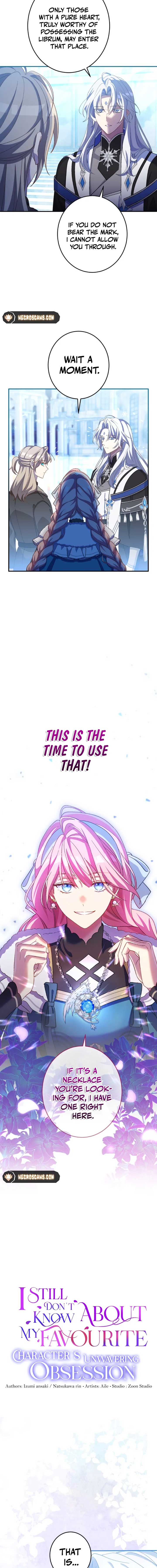 I Still Don’t Know About My Favourite Character’s Unwavering Obsession Chapter 25 page 5