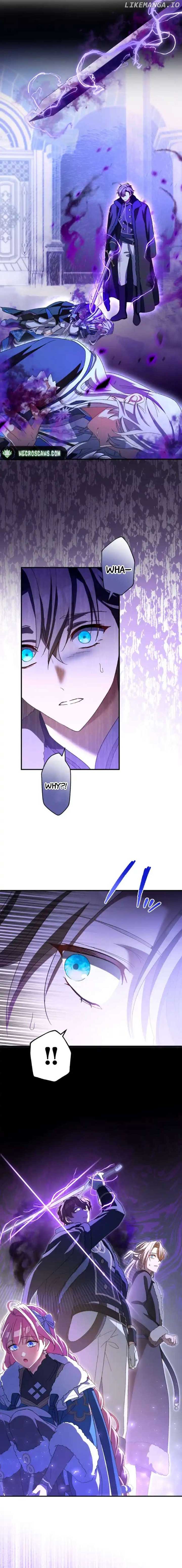 I Still Don’t Know About My Favourite Character’s Unwavering Obsession Chapter 26 page 6