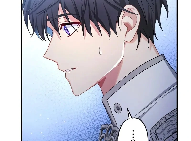I Still Don’t Know About My Favourite Character’s Unwavering Obsession Chapter 37 page 58