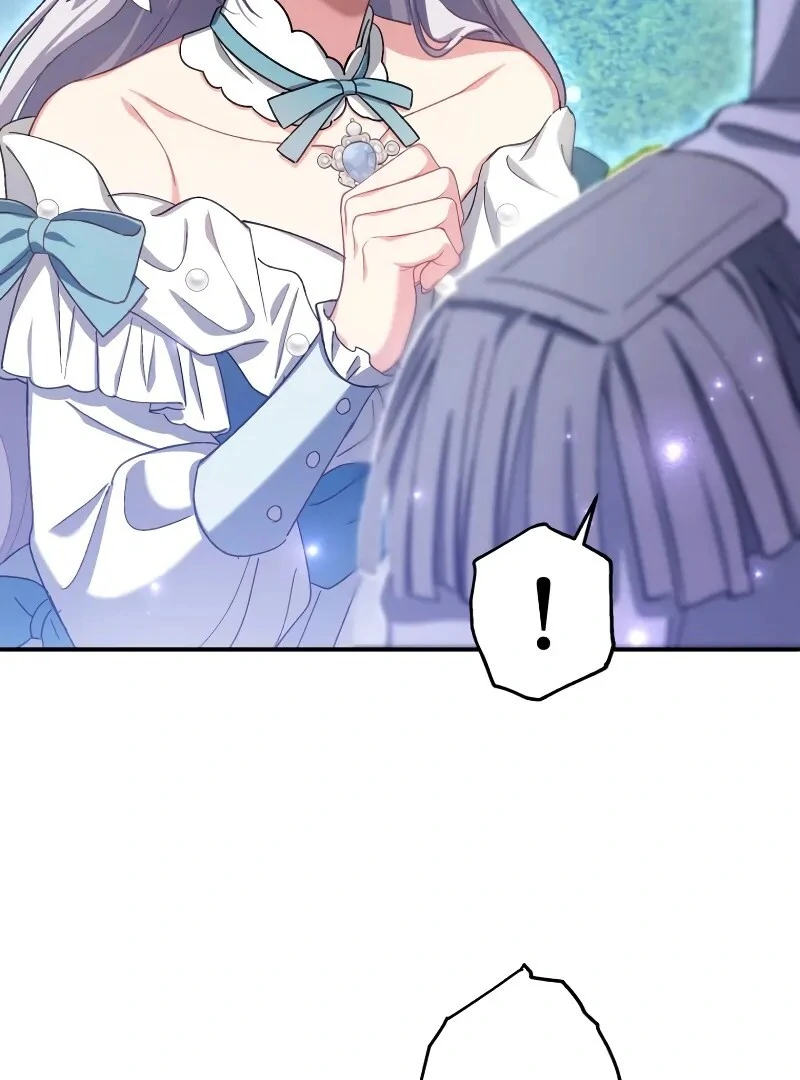 I Still Don’t Know About My Favourite Character’s Unwavering Obsession Chapter 37 page 61