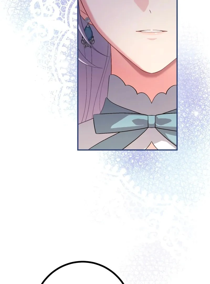 I Still Don’t Know About My Favourite Character’s Unwavering Obsession Chapter 37 page 72