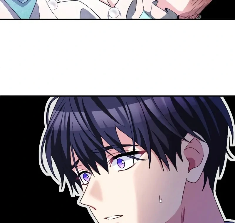 I Still Don’t Know About My Favourite Character’s Unwavering Obsession Chapter 37 page 74