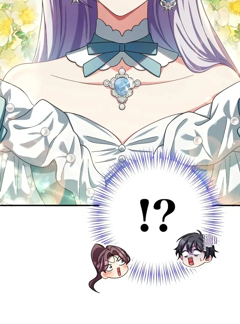 I Still Don’t Know About My Favourite Character’s Unwavering Obsession Chapter 38 page 45