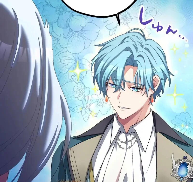 I Still Don’t Know About My Favourite Character’s Unwavering Obsession Chapter 38 page 53