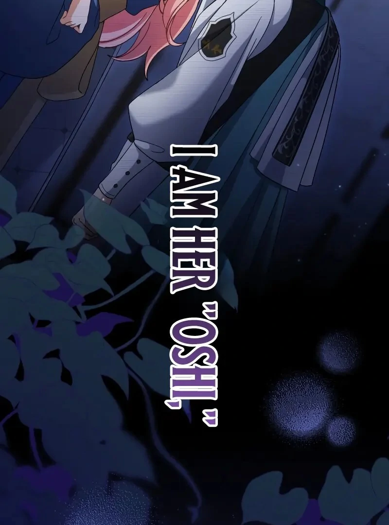 I Still Don’t Know About My Favourite Character’s Unwavering Obsession Chapter 39 page 6