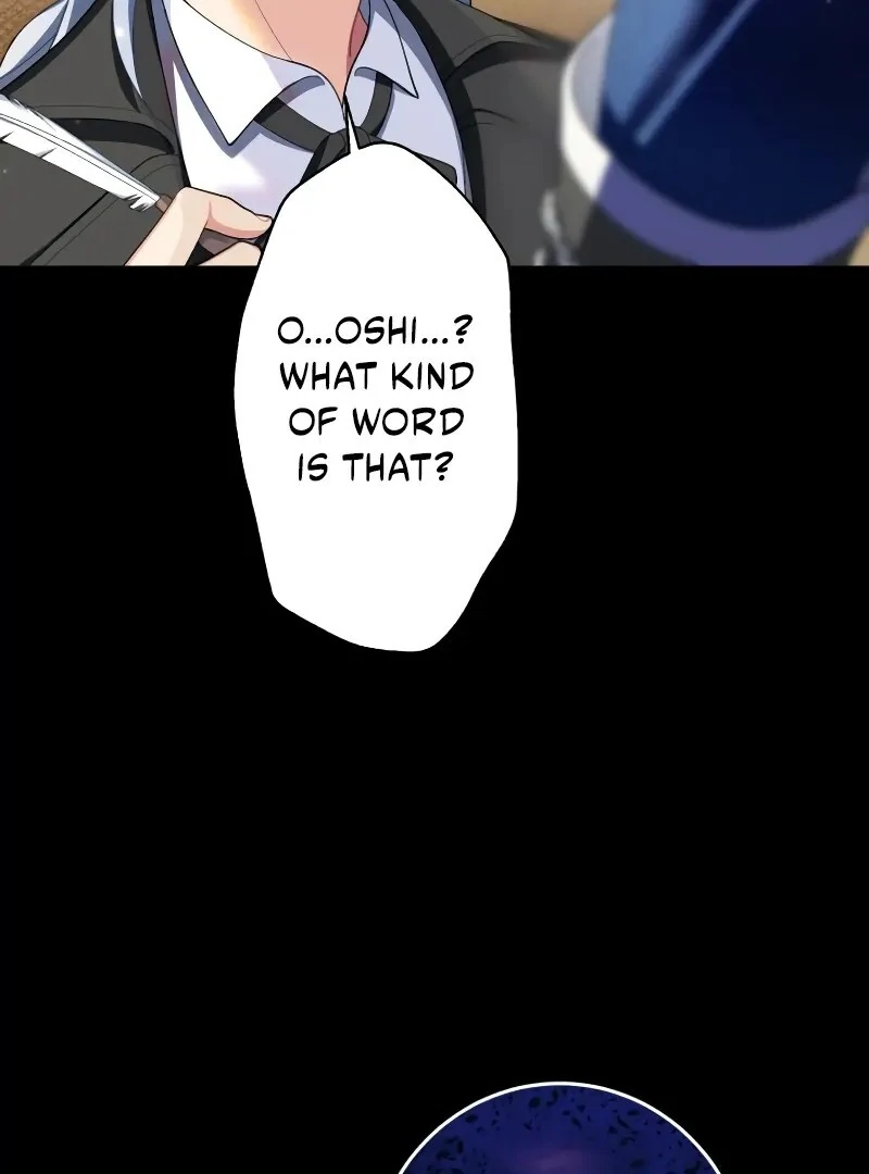 I Still Don’t Know About My Favourite Character’s Unwavering Obsession Chapter 39 page 12