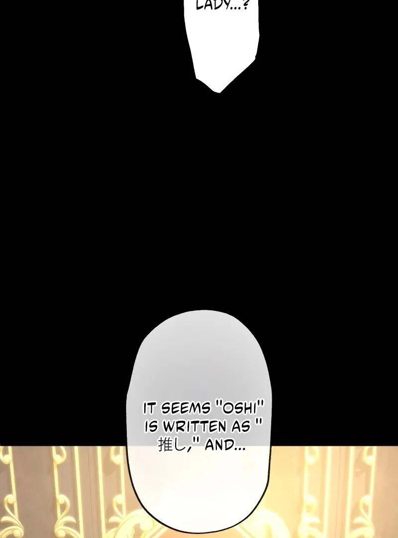 I Still Don’t Know About My Favourite Character’s Unwavering Obsession Chapter 39 page 20