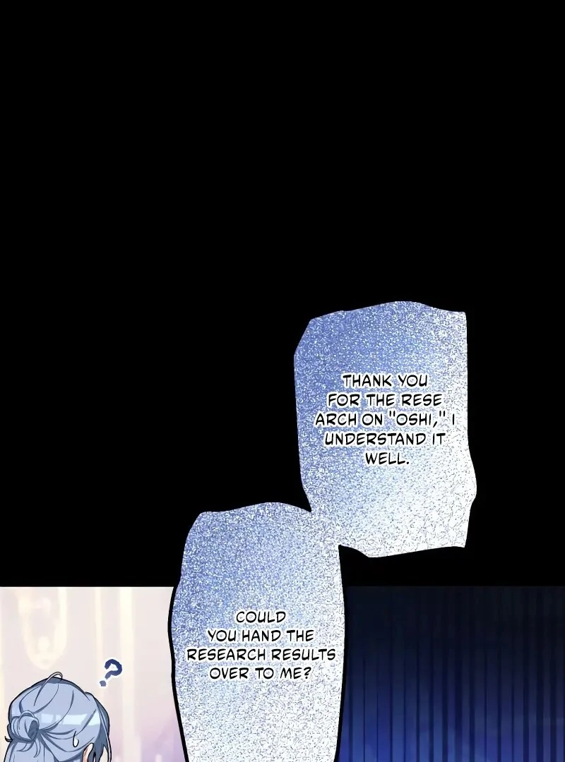 I Still Don’t Know About My Favourite Character’s Unwavering Obsession Chapter 39 page 33