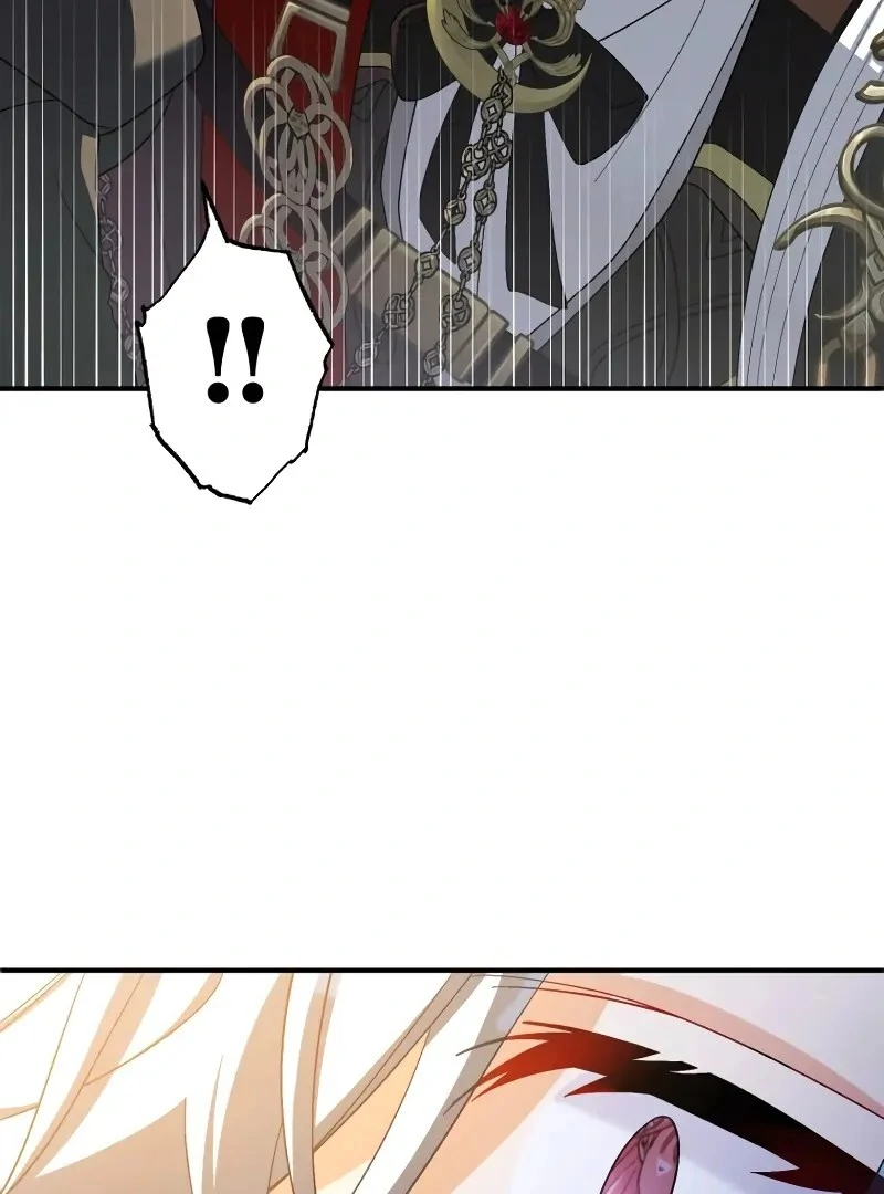 I Still Don’t Know About My Favourite Character’s Unwavering Obsession Chapter 39 page 70