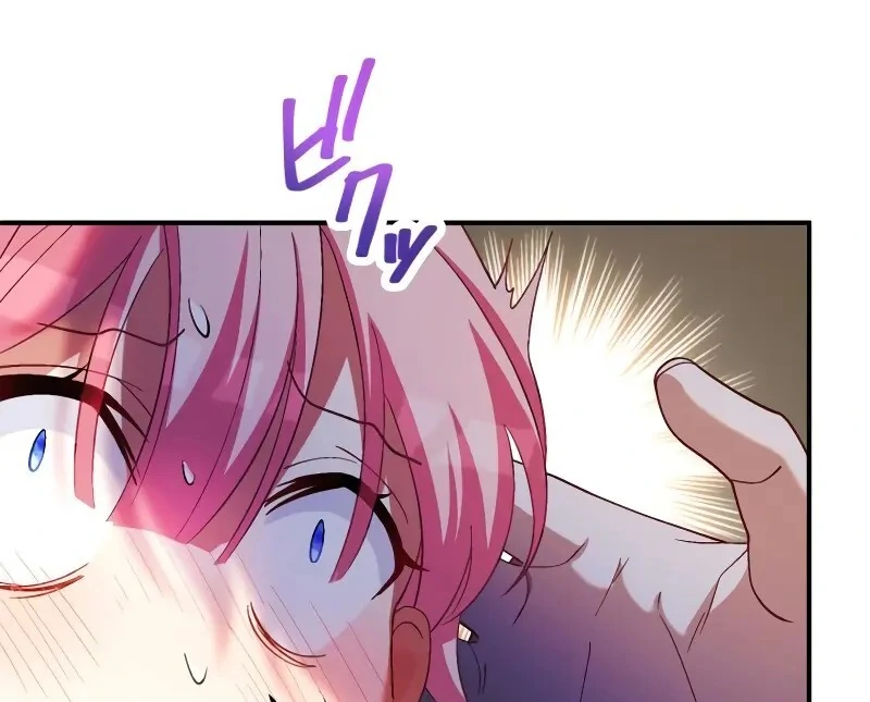 I Still Don’t Know About My Favourite Character’s Unwavering Obsession Chapter 39 page 72