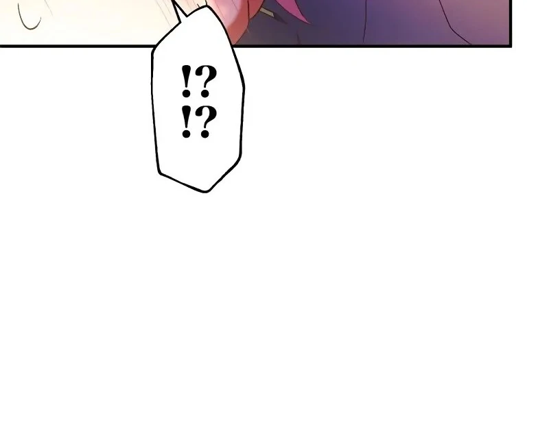 I Still Don’t Know About My Favourite Character’s Unwavering Obsession Chapter 39 page 73