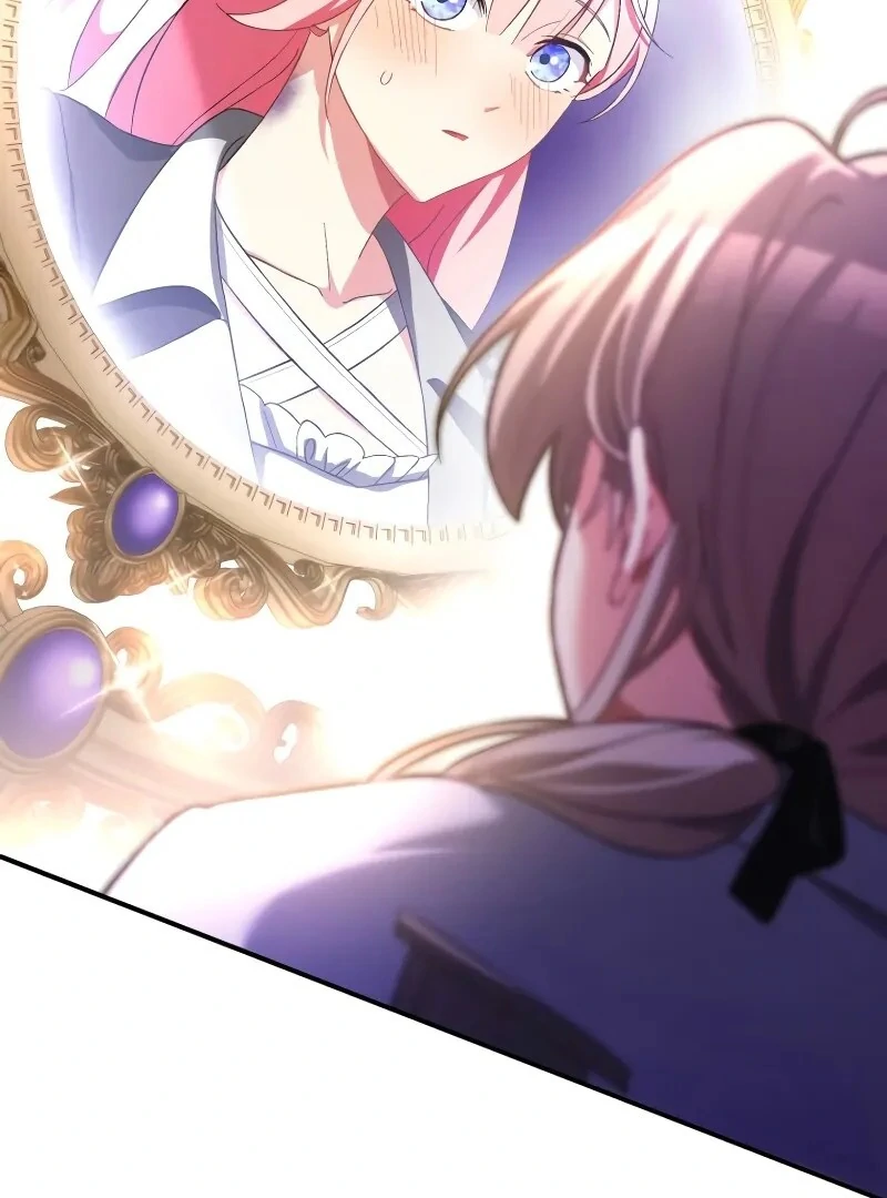 I Still Don’t Know About My Favourite Character’s Unwavering Obsession Chapter 40 page 21