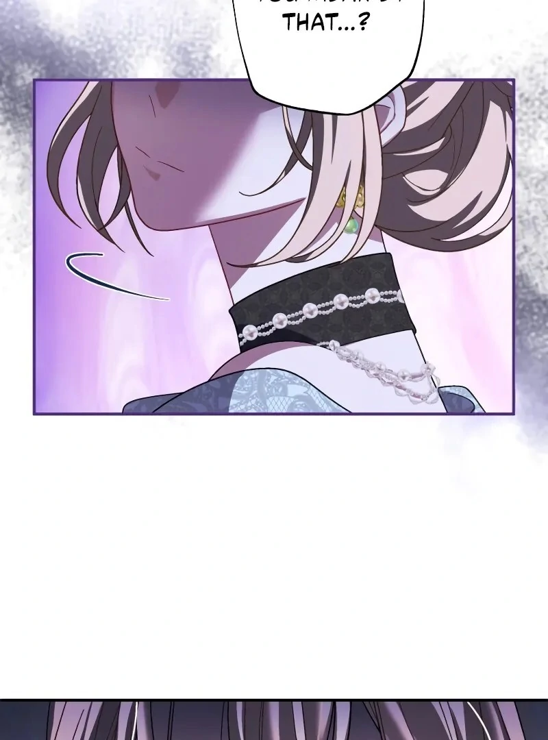 I Still Don’t Know About My Favourite Character’s Unwavering Obsession Chapter 40 page 43