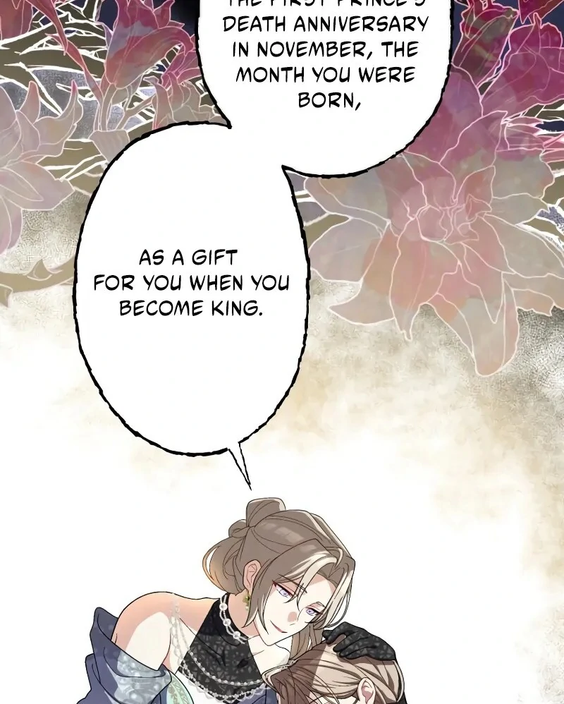 I Still Don’t Know About My Favourite Character’s Unwavering Obsession Chapter 40 page 59