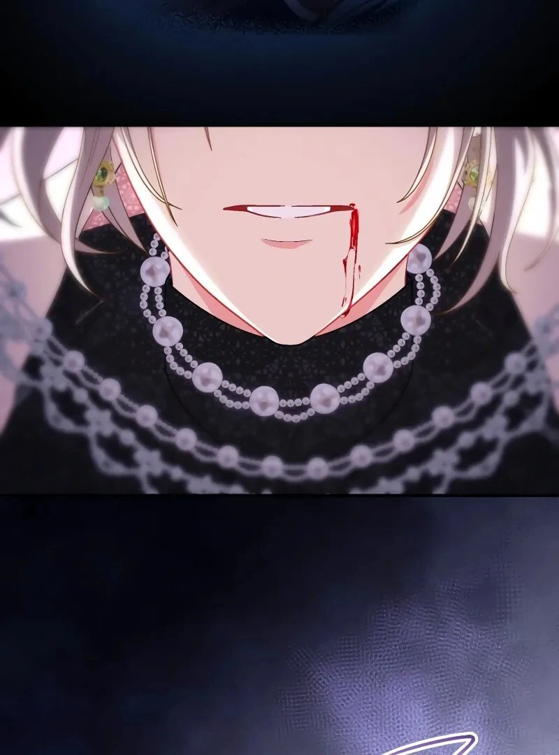 I Still Don’t Know About My Favourite Character’s Unwavering Obsession Chapter 40 page 80